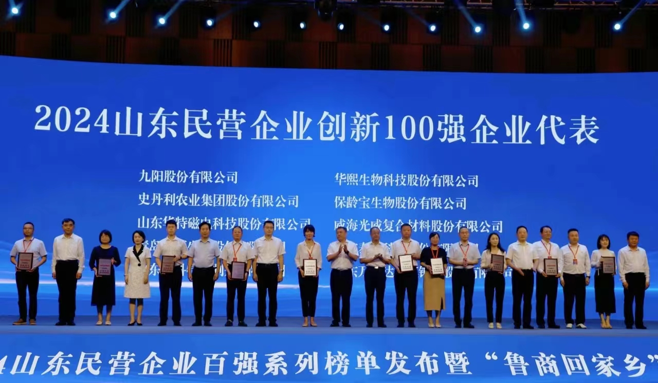 合照.jpg 合照.jpg