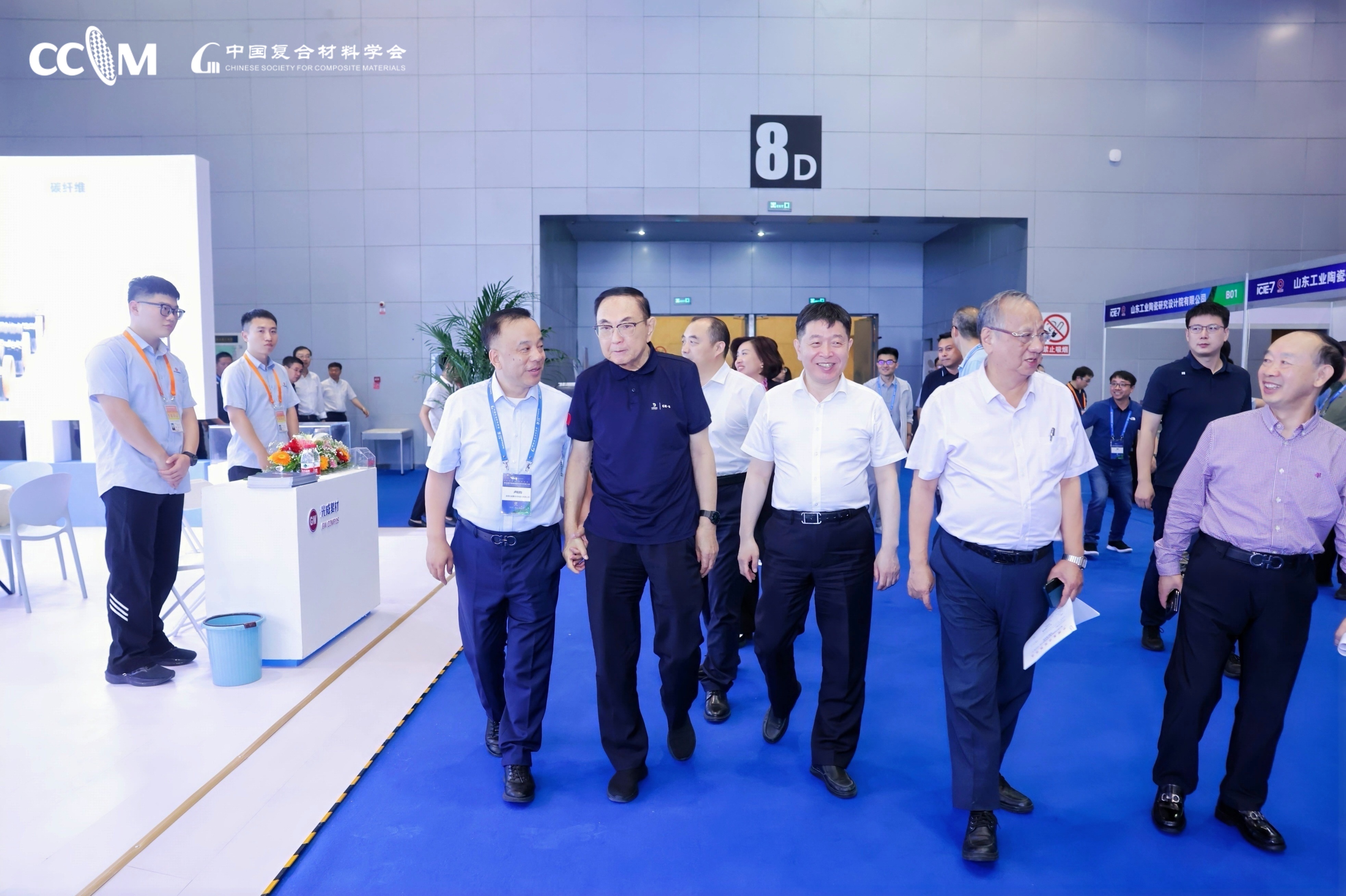 参观.jpg 参观.jpg