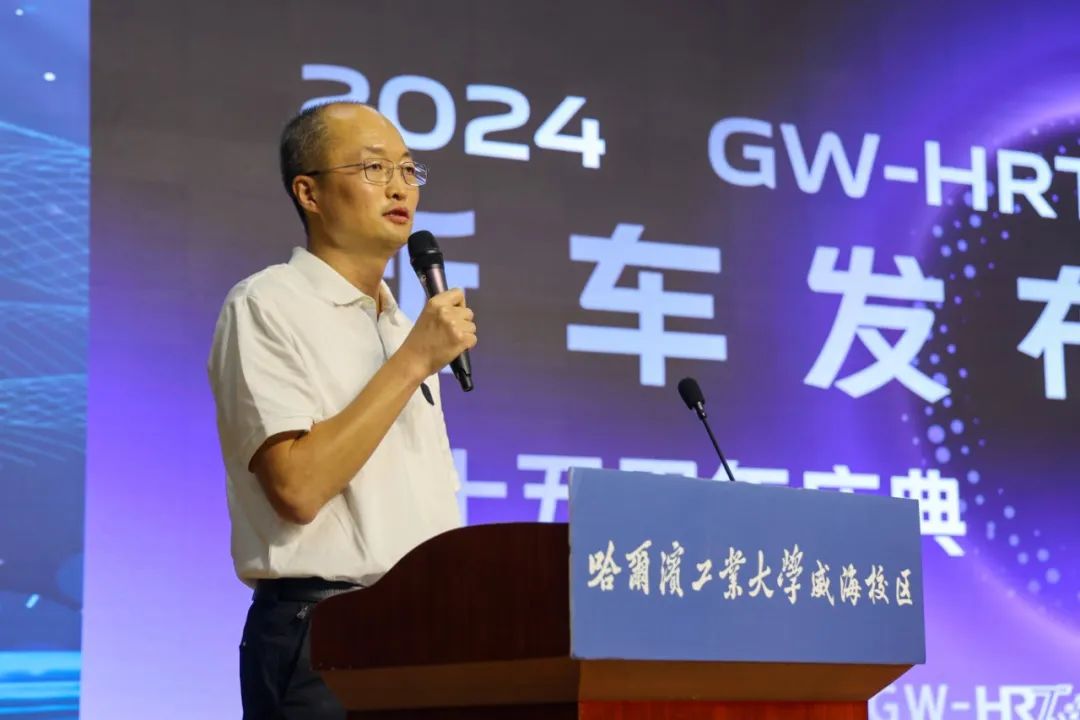 王宝明致辞.jpg 王宝明致辞.jpg